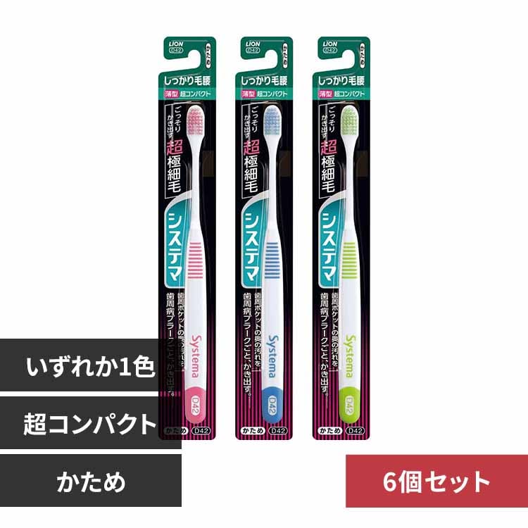 LION y6ZbgzVXe} nuV э^Cv RpNg  yvUZNgz