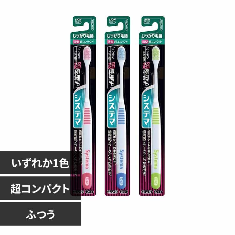 LION VXe} nuV э^Cv RpNg ӂ yvUZNgz