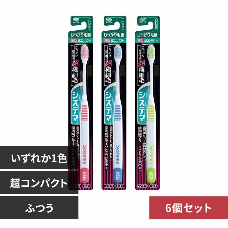 LION y6ZbgzVXe} nuV э^Cv RpNg ӂ yvUZNgz