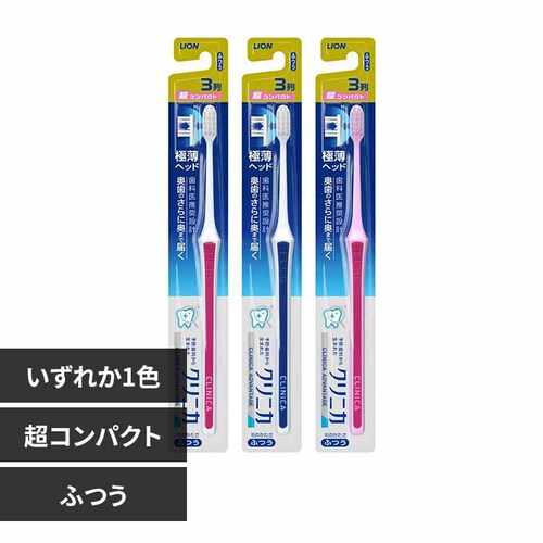 LION NjJ Ahoe[W nuV3񒴃RpNg ӂ yvUZNgz_0