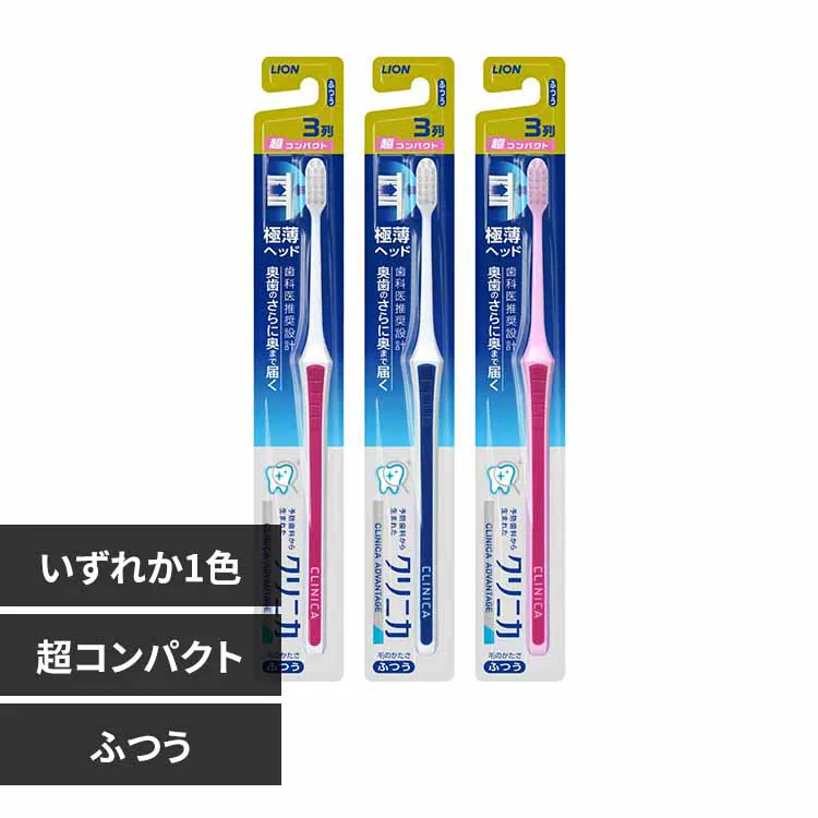 �ǉ����i�T���l�C��