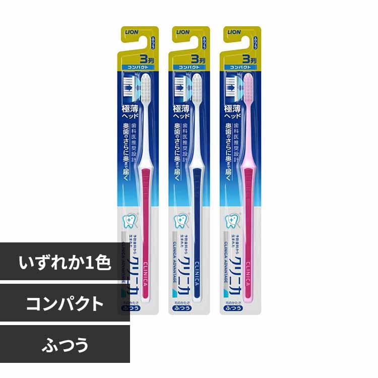 LION NjJ Ahoe[W nuV3RpNg ӂ yvUZNgz