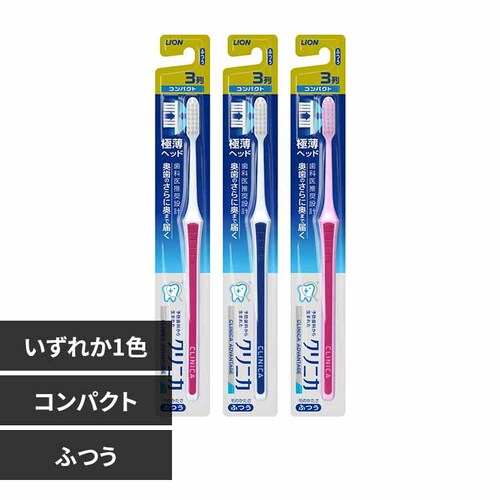 LION NjJ Ahoe[W nuV3RpNg ӂ yvUZNgz_0