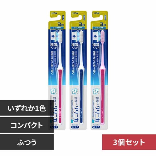 LION �y3�Z�b�g�z�N���j�J �A�h�o���e�[�W �n�u���V3��R���p�N�g �ӂ� _0