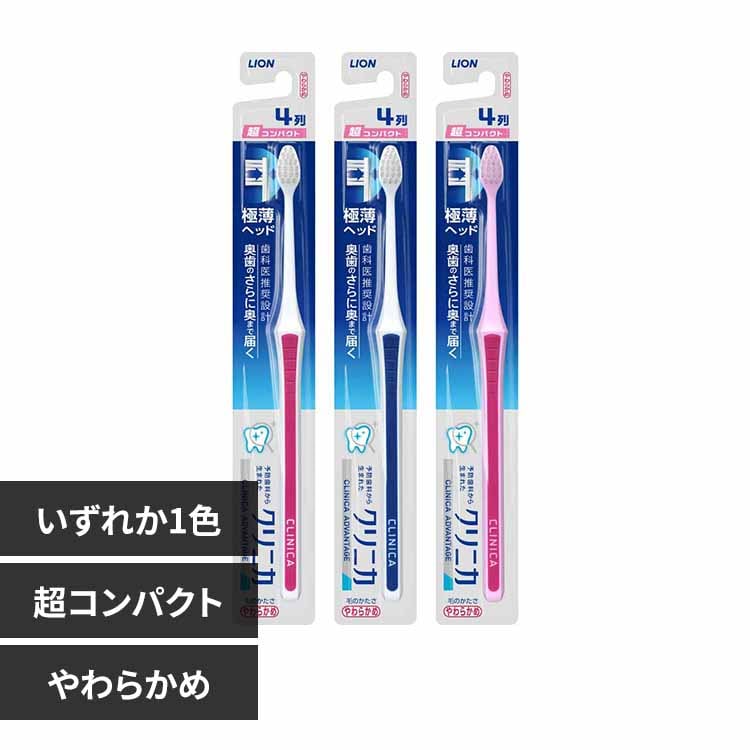 LION NjJ Ahoe[W nuV RpNg 炩 yvUZNgz