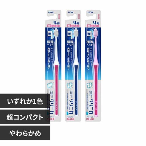 LION NjJ Ahoe[W nuV RpNg 炩 yvUZNgz_0