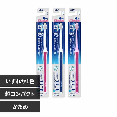 LION �N���j�J �A�h�o���e�[�W �n�u���V ���R���p�N�g ������ �y�v���U�Z���N�g�z�y������s�z_0