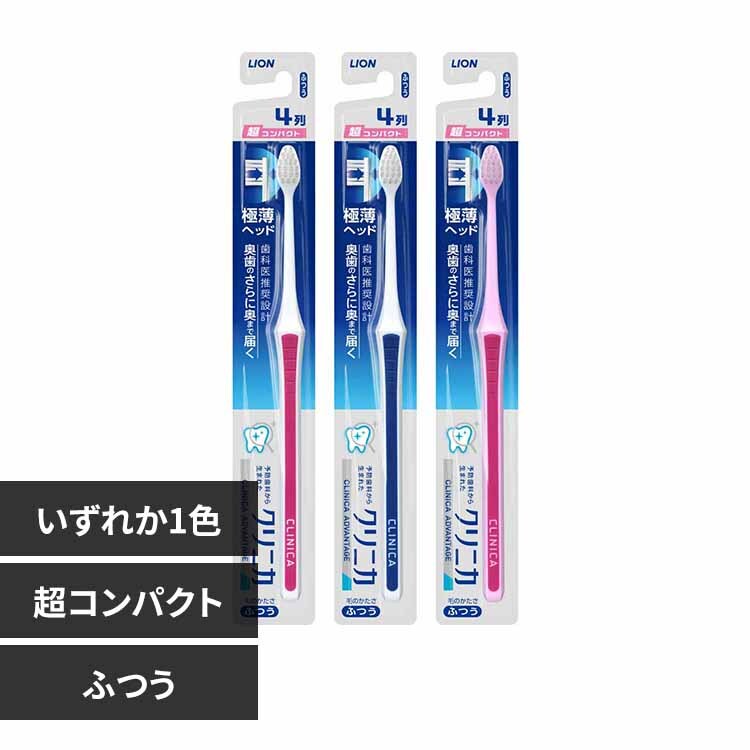 LION ˥ ɥХơ ϥ֥饷 Ķѥ դĤ