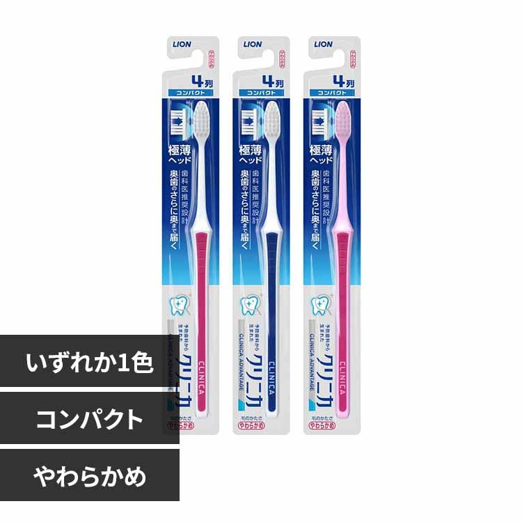 LION NjJ Ahoe[W nuV RpNg 炩 yvUZNgz