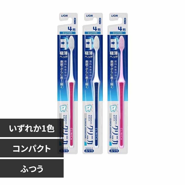 LION ˥ ɥХơ ϥ֥饷 ѥ դĤ