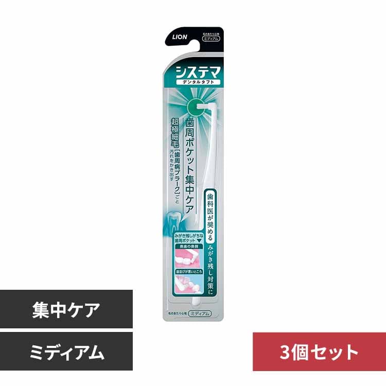 LION y3ZbgzVXe} f^^tg |PbgWPA yvUZNgz