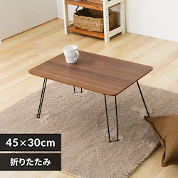 �܏􃍁[�e�[�u�� 45�~30 �u���E���y�v���U�Z���N�g�z