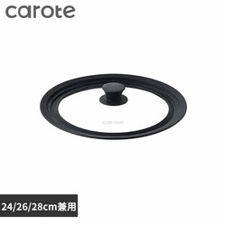 LIV PLUS CAROTE(J[e) KXW 24cm 26cm 28cm p VR[ ubN NM-5113 NM-5113 24/26/28cmyvUZNgz