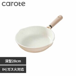 �J���[�e �[�^�t���C�p�� 28cm �f�B�[�v�p�� IH �K�X�ΑΉ� �s���N NM-5134 COSY-ICE NM-5134 28cm�y�v���U�Z���N�g�z