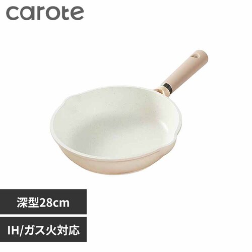 �J���[�e �[�^�t���C�p�� 28cm �f�B�[�v�p�� IH �K�X�ΑΉ� �s���N NM-5134 COSY-ICE NM-5134 28cm�y�v���U�Z���N�g�z_0