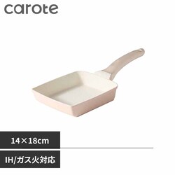 LIV PLUS CAROTE(J[e) Ă 14~18cm GbOp IH KXΑΉ sN NM-5135 COSY-ICE sN NM-5135 yvUZNgz