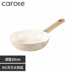 LIV PLUS CAROTE(J[e) [^tCp 20cm IH KXΑΉ Z~bN ~NeB[ NM-5081 COSY-ICE NM-5081 20cmyvUZNgz