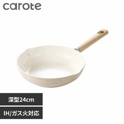 J[e [^tCp 24cm IH KXΑΉ Z~bN ~NeB[ NM-5082 COSY-ICE NM-5082 24cmyvUZNgz