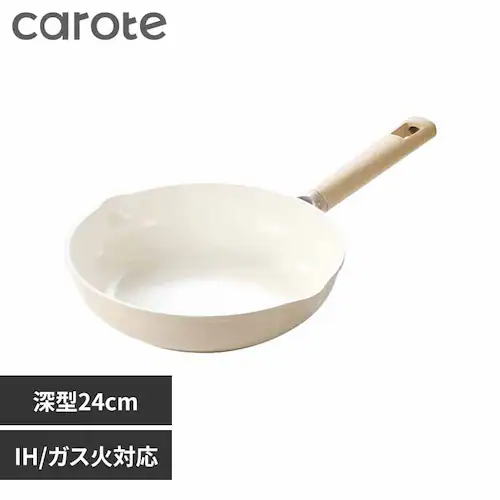 カローテ 深型フライパン 24cm IH ガス火対応 セラミック ミルクティー NM-5082 COSY-ICE NM-5082 24cm【プラザセレクト】_0