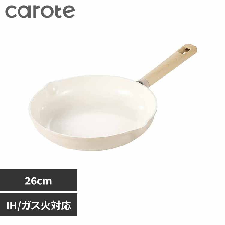 LIV PLUS CAROTE(J[e) tCp 26cm IH KXΑΉ Z~bN ~NeB[ NM-5085 COSY-ICE NM-5085 26cmyvUZNgz