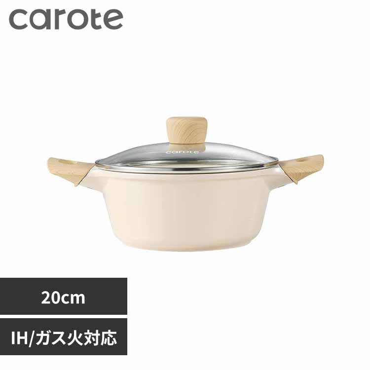 LIV PLUS CAROTE(J[e)  20cm LZ[ IH KXΑΉ KXWt ~NeB[ NM-5093 COSY-ICE NM-5093 20cmyvUZNgz