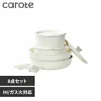 �J���[�e �t���C�p�� �[�^�t���C�p�� �|�b�g ���p�K���X�W �V�[���W ����� 8�_�Z�b�g IH �K�X�ΑΉ� �A�C�{���[ NM-5014 ICE cream �x�X�g�R �A�C�{���[ NM-5014 