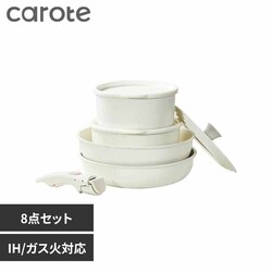 LIV PLUS CAROTE(J[e) tCp [^tCp |bg pKXW V[W  8_Zbg IH KXΑΉ AC{[ NM-5014 ICE cream xXgR AC{[ NM-5014 yvUZNgz
