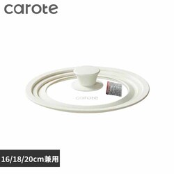 LIV PLUS CAROTE(J[e) KXW 16cm 18cm 20cm p VR[ AC{[ NM-5021 xXgR NM-5021 16/18/20cmyvUZNgz