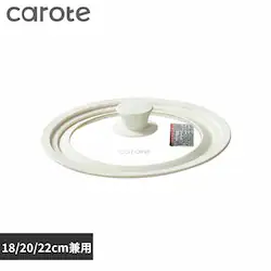 LIV PLUS CAROTE(J[e) KXW 18cm 20cm 22cm p VR[ AC{[ NM-5022 xXgR NM-5022 18/20/22cmyvUZNgz