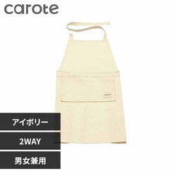 LIV PLUS CAROTE(J[e) |Gv  2WAY RpNg [ AC{[ WF jp NM-5061 AC{[ NM-5061 yvUZNgz