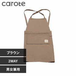 LIV PLUS CAROTE(J[e) obNNXGv  2WAY RpNg [ ^I[vt uE WF jp NM-5062 uE NM-5062 yvUZNgz