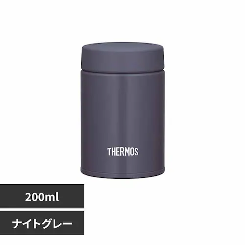 サーモス株式会社 真空断熱 スープジャー ナイトグレー JEG-200 N-GY ナイトグレー【プラザセレクト】_0