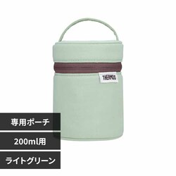 T[X X[vW[ |[`CgO[ RFN-001 LTG CgO[yvUZNgz