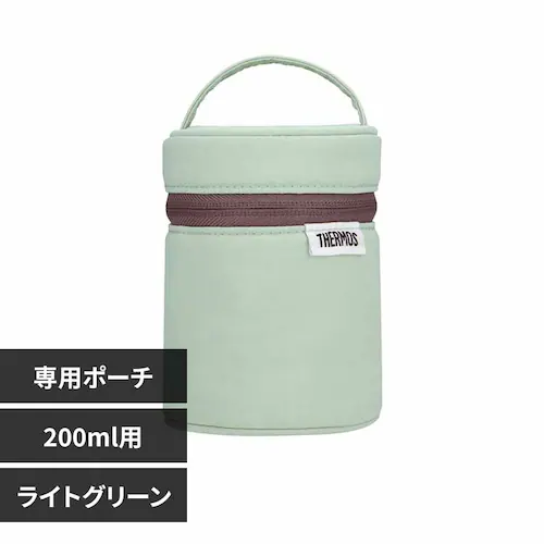 サーモス株式会社 スープジャー ポーチライトグリーン RFN-001 LTG ライトグリーン【プラザセレクト】_0