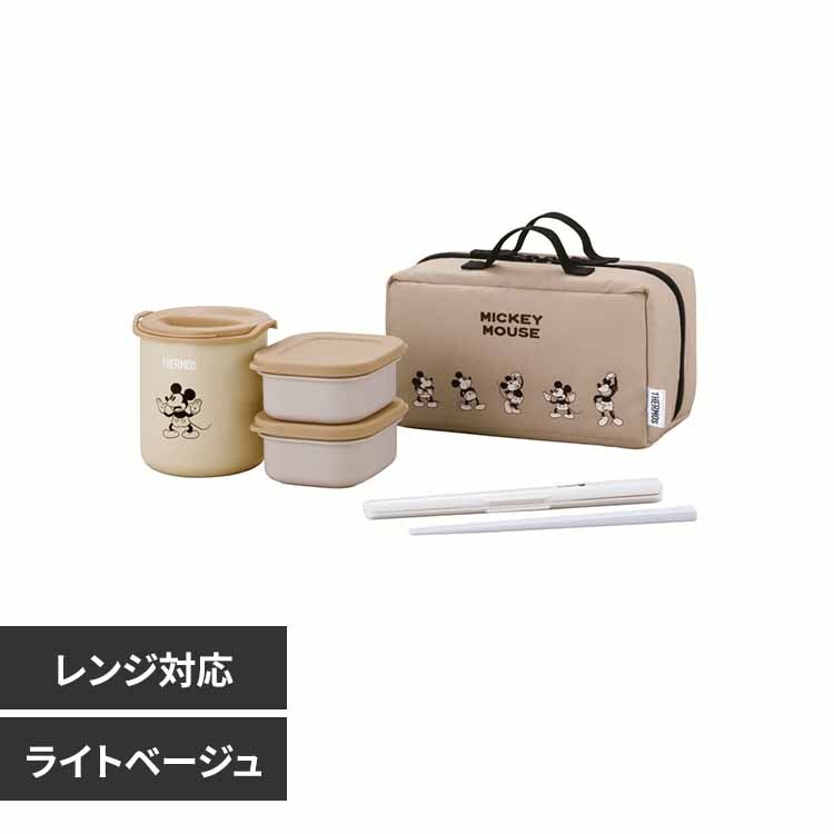 保温弁当箱 アッシュブルー DBQ-257B ASB アッシュブルー 7293852