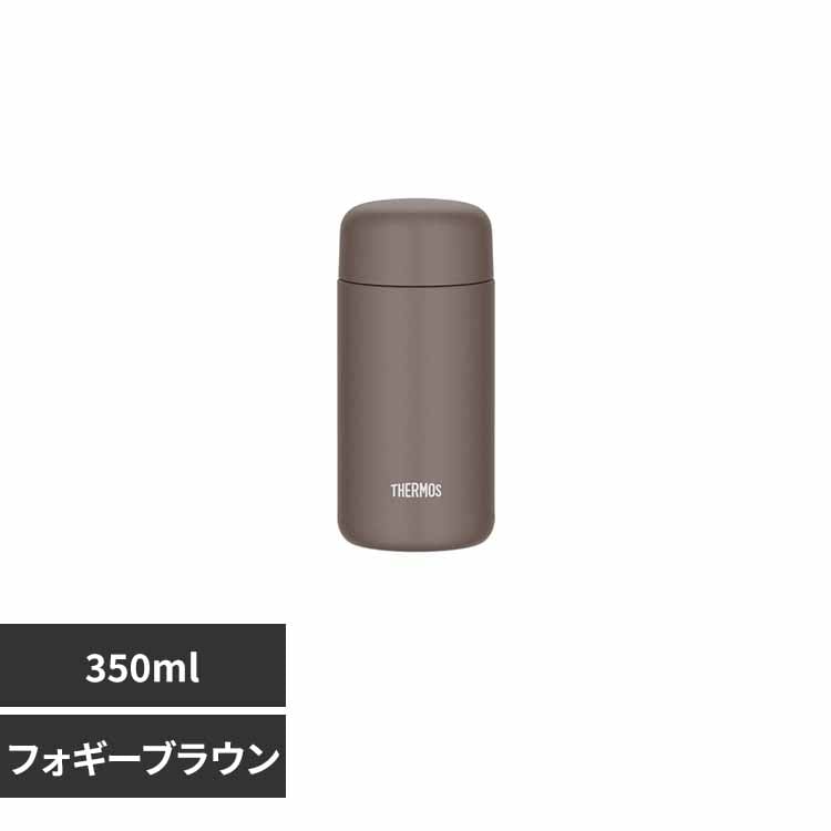 サーモス株式会社 真空断熱 ケータイマグ フォギーブラウン JPB-350 FOBW フォギーブラウン【プラザセレクト】