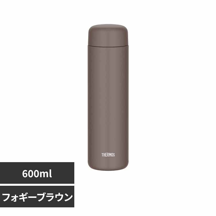 サーモス株式会社 真空断熱 ケータイマグ フォギーブラウン JPB-650 FOBW フォギーブラウン【プラザセレクト】