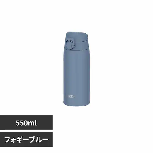 サーモス株式会社 真空断熱 ケータイマグ フォギーブルー JPC-550 FOBL フォギーブルー【プラザセレクト】_0