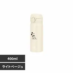サーモス株式会社 真空断熱 ケータイマグ ライトベージュ JNL-406DS LBE ライトベージュ【プラザセレクト】
