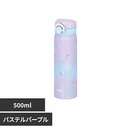 真空断熱 ケータイマグ パステルパープル JNR-504G PPL パステルパープル【プラザセレクト】_0