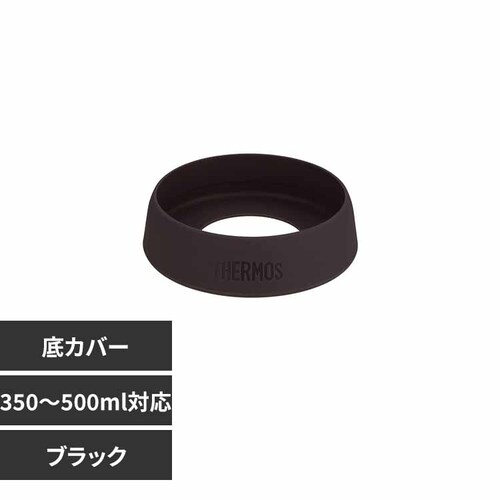 �P�[�^�C�}�O�p �\�R�J�o�[ �u���b�N APN-001 BK S �u���b�N�y�v���U�Z���N�g�z_0