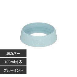 �P�[�^�C�}�O�p �\�R�J�o�[ �u���[�~���g APN-003 BLM L �u���[�~���g