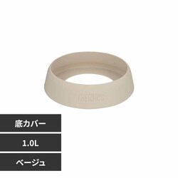 �P�[�^�C�}�O�p �\�R�J�o�[ �x�[�W�� APN-004 BE XL �x�[�W��