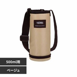 �}�C�{�g���|�[�` �x�[�W�� APO-500 BE �x�[�W��