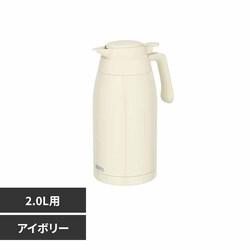 �X�e�����X�|�b�g �A�C�{���[ TTG-2000 IV �A�C�{���[�y�v���U�Z���N�g�z