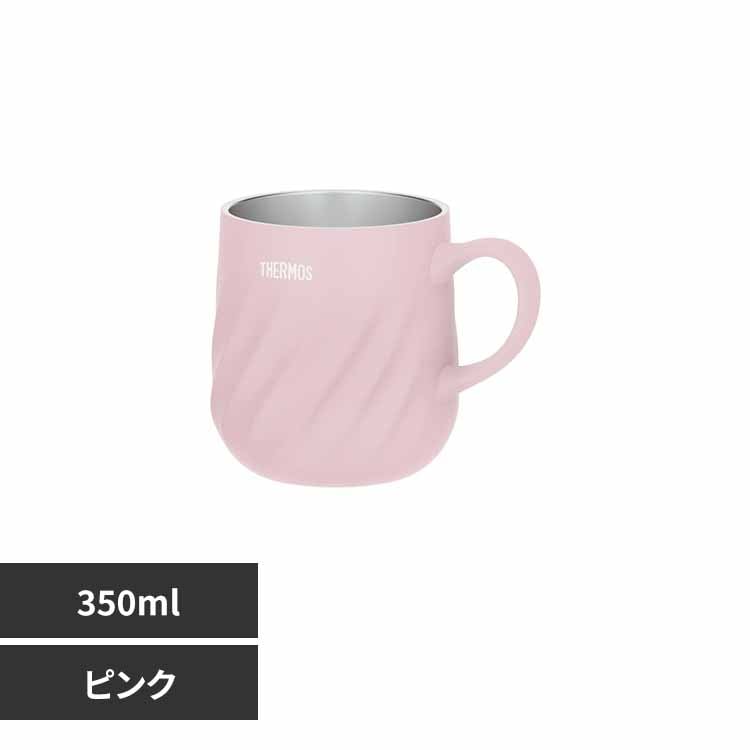 サーモス株式会社 真空断熱 マグカップピンク JTD-350 P ピンク