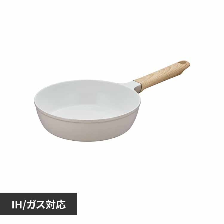 サーモス株式会社 セラプロテクトシリーズフライパン KFOグレージュ グレージュ KFO-020 GG 【プラザセレクト】