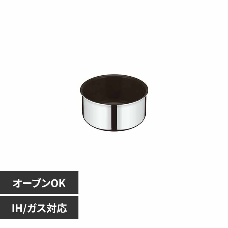 サーモス株式会社 デュラブルシリーズ 取っ手のとれる鍋 KOFステンレス ステンレス KOF-016 S 【プラザセレクト】