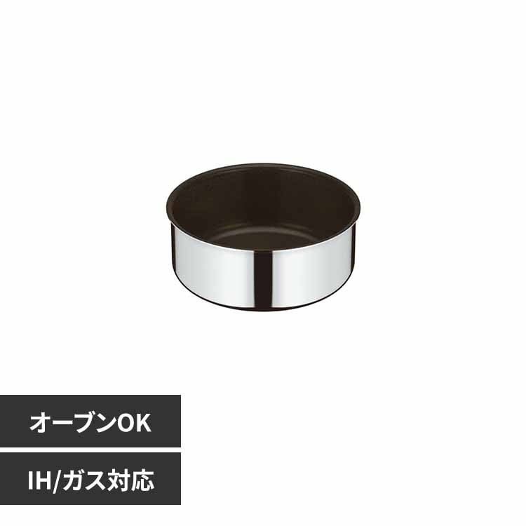 サーモス株式会社 デュラブルシリーズ 取っ手のとれる鍋 KOFステンレス ステンレス KOF-020 S 【プラザセレクト】