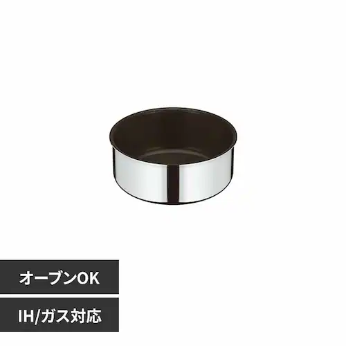 サーモス株式会社 デュラブルシリーズ 取っ手のとれる鍋 KOFステンレス ステンレス KOF-020 S 【プラザセレクト】_0